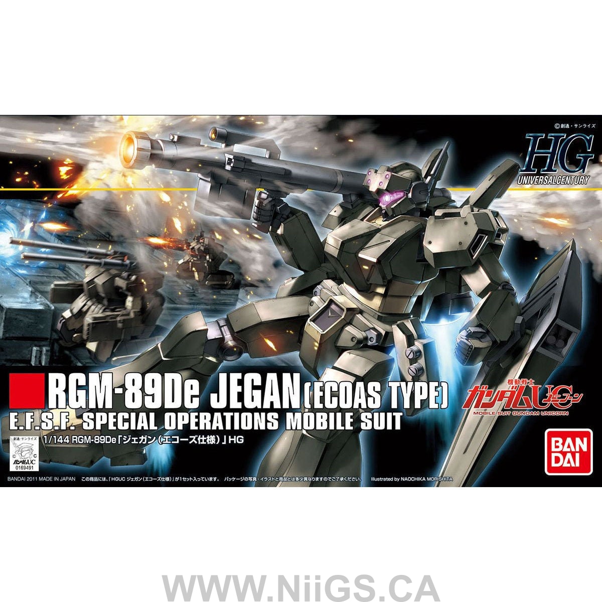 HGUC 1/144 #123 Jegan Echoes Type