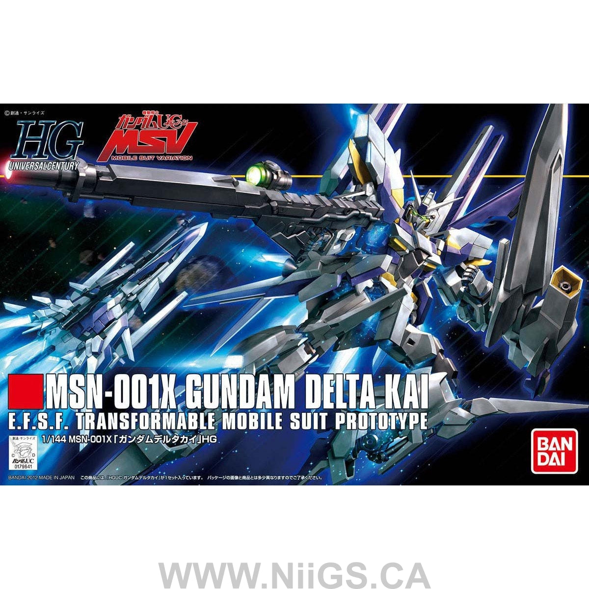 HGUC 1/144 Gundam Delta Kai