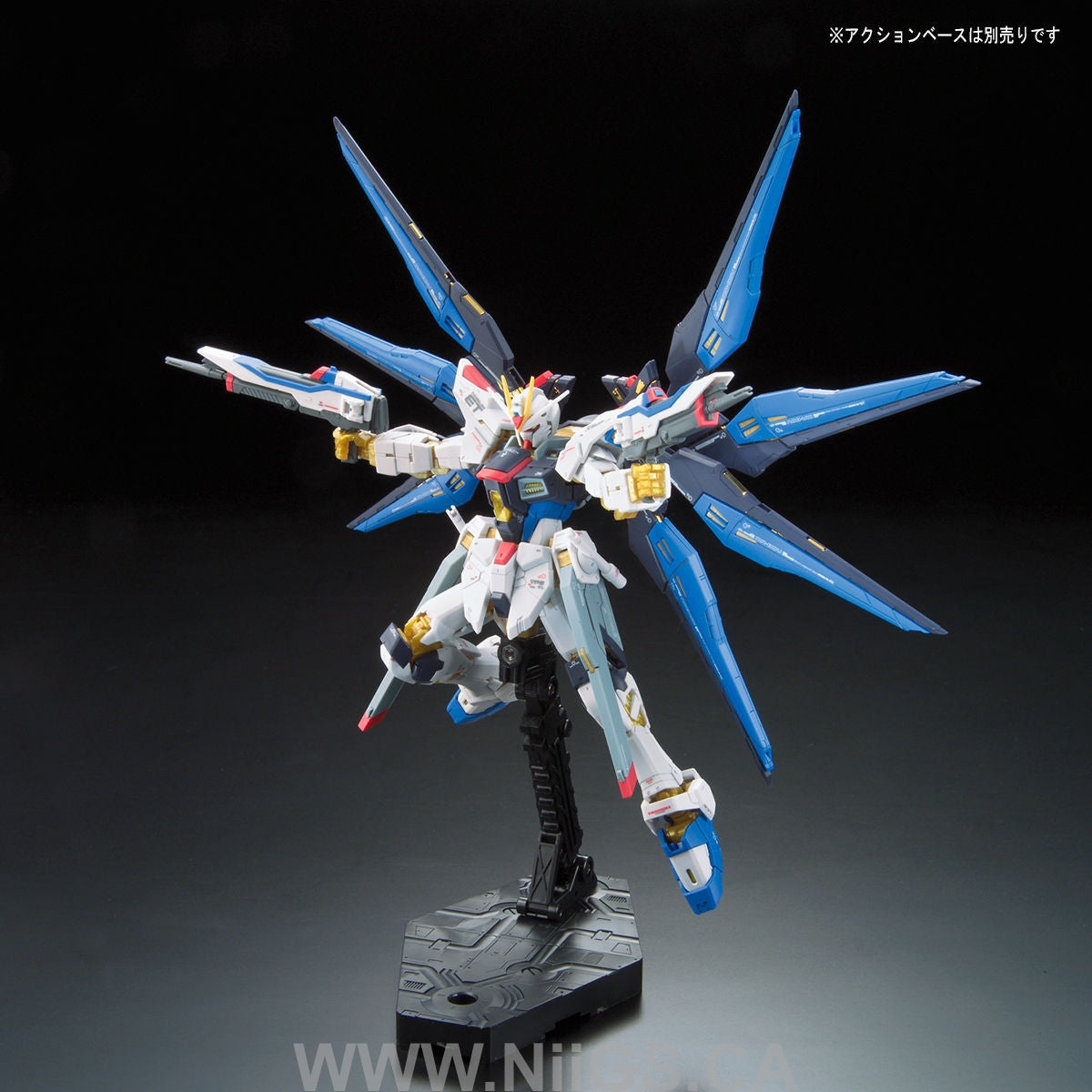 BANDAI Hobby RG 1/144 #14 ZGMF-X20A Strike Freedom Gundam