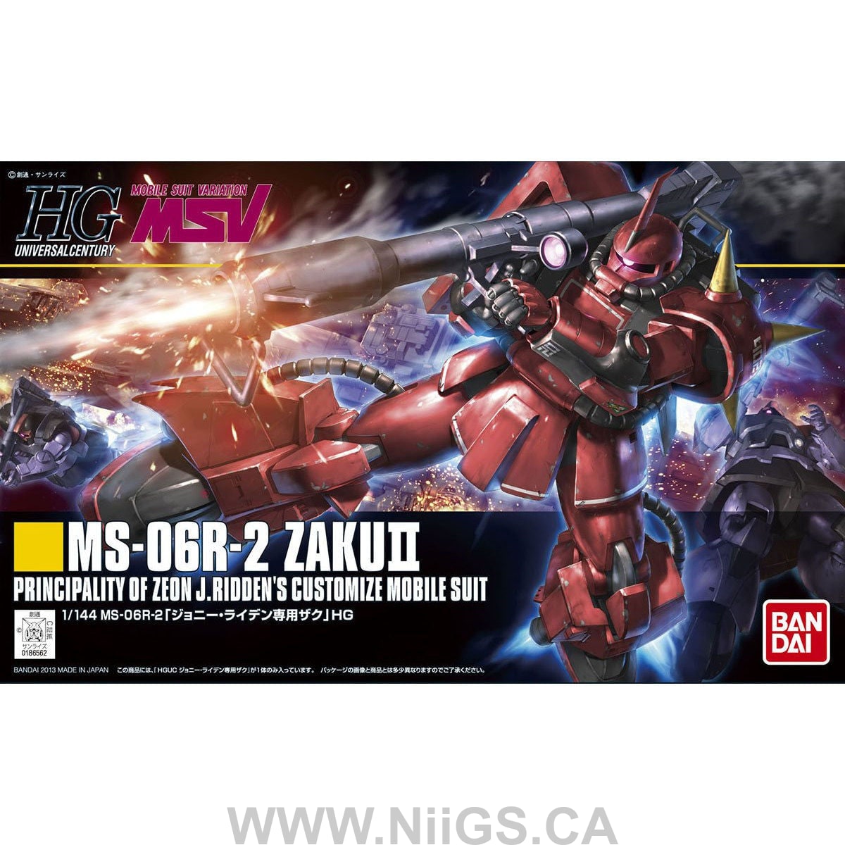 BANDAI Hobby HGUC 1/144 #166 MS-06R-2 Zaku Johnny Ridden Custom