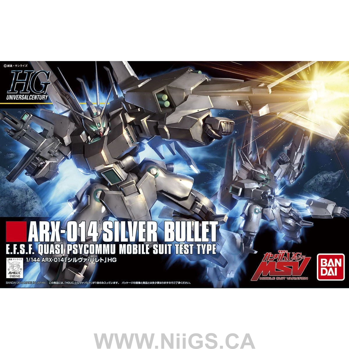 HGUC 1/144 #170 Silver Bullet