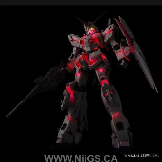 BANDAI HOBBY PG RX-0 Unicorn Gundam LED Unit