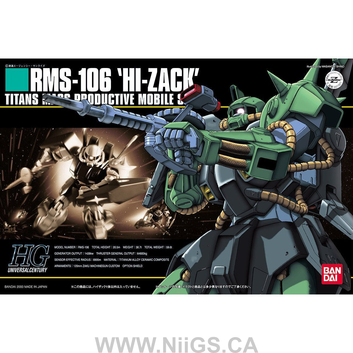 BANDAI Hobby HGUC 1/144 #12 Hi Zack