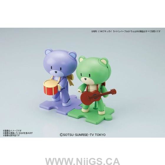 HGPG HG 1/144 Petit'gguy Rumpumpumpurple & Drum