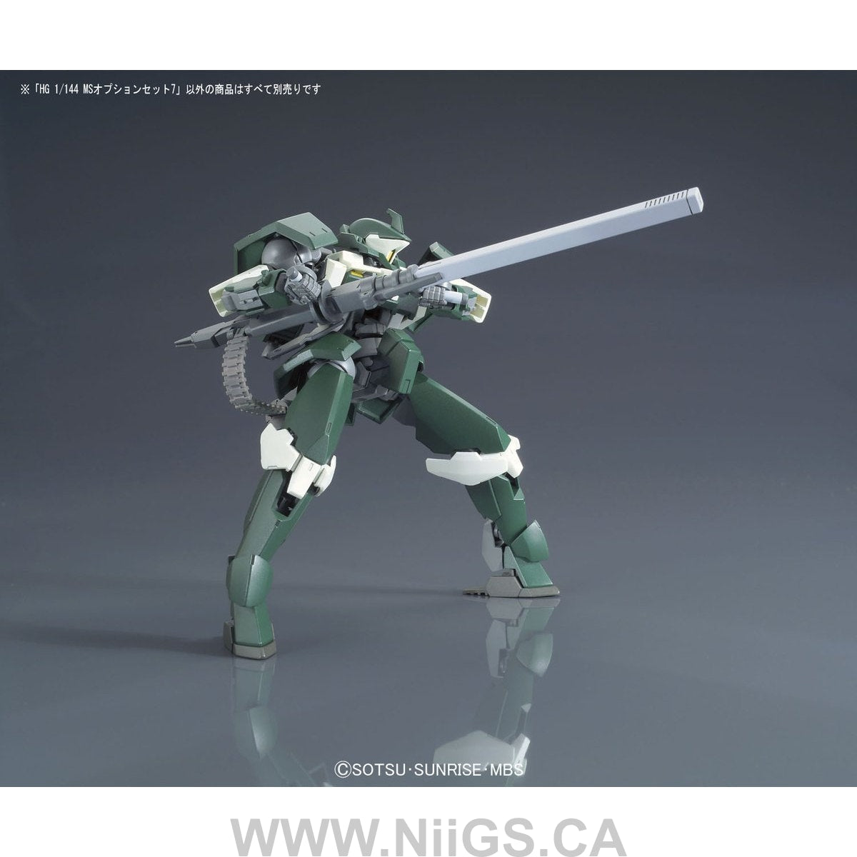 BANDAI HOBBY HG IBO 1/144 MS Option Set 7