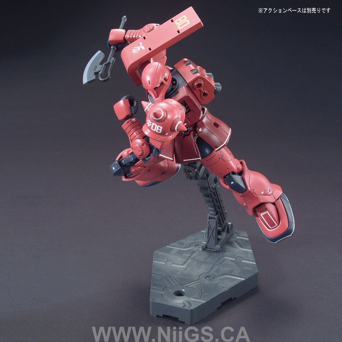 HG GTO 1/144 Char Aznable's Zaku I