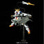 Full Mechanics IBO 1/100 Gundam Barbatos Lupus Rex (Regular Edition)