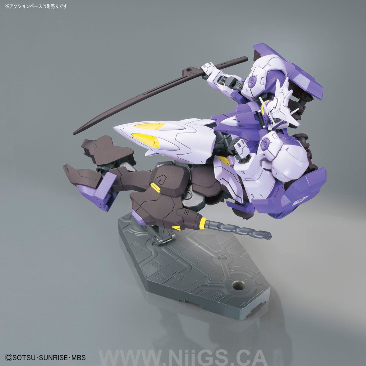 BANDAI HOBBY HG IBO 1/144 Gundam Kimaris Vidar