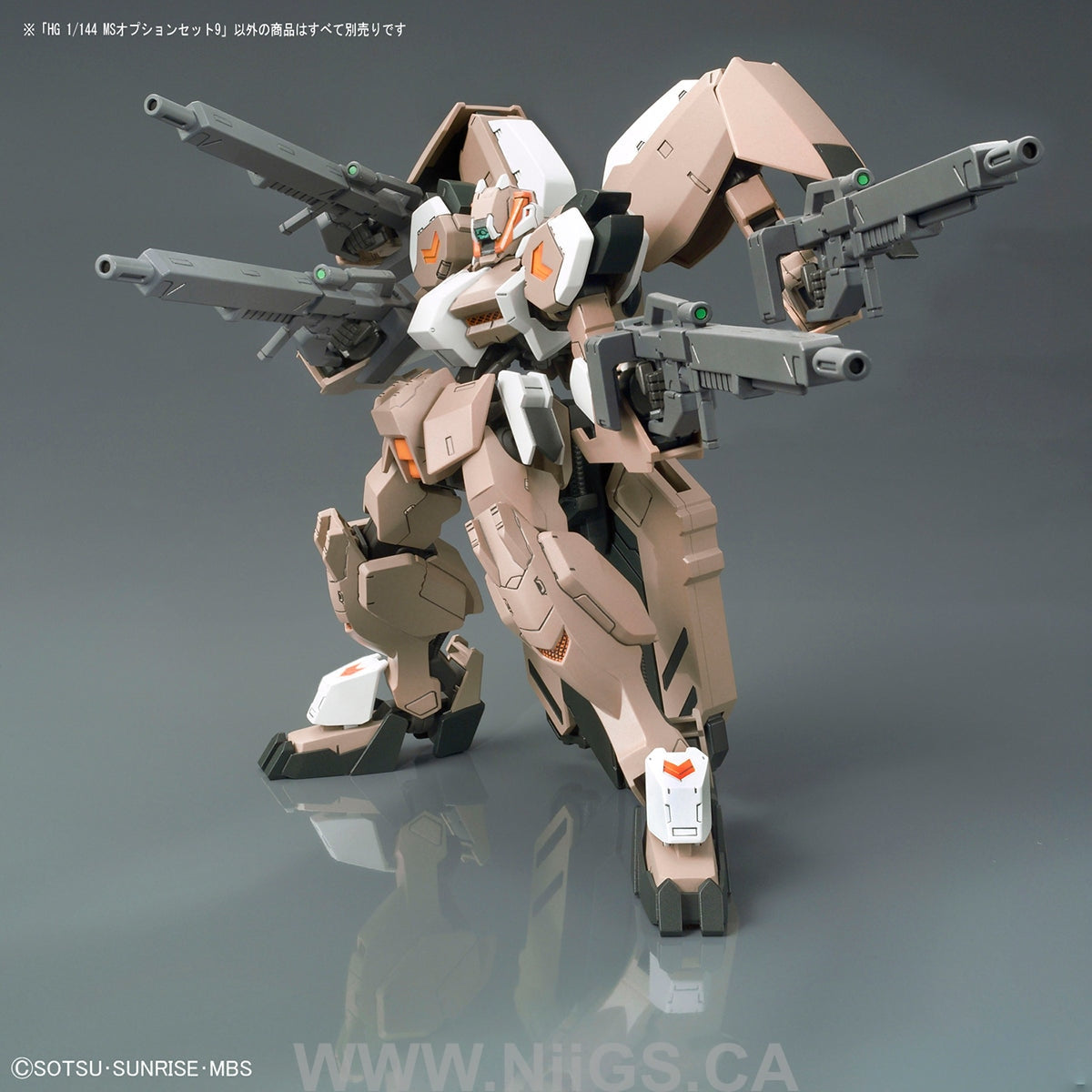 BANDAI HOBBY HG IBO 1/144 MS OPTION Set 9