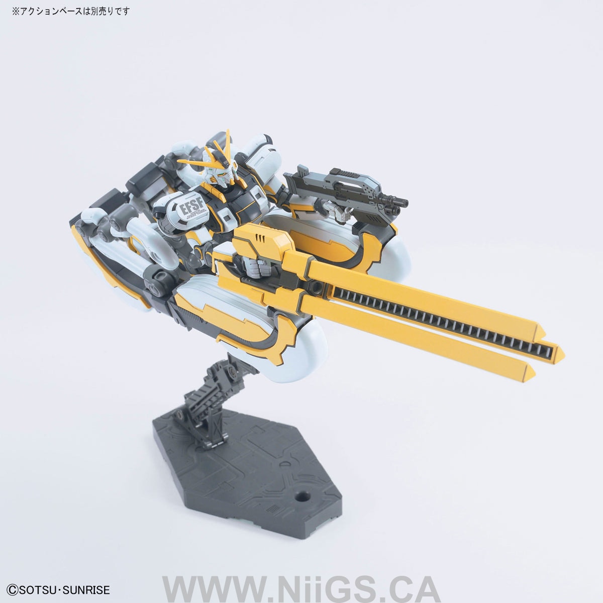 BANDAI Hobby HGTB 1/144 Atlas Gundam (Gundam Thunderbolt Ver)