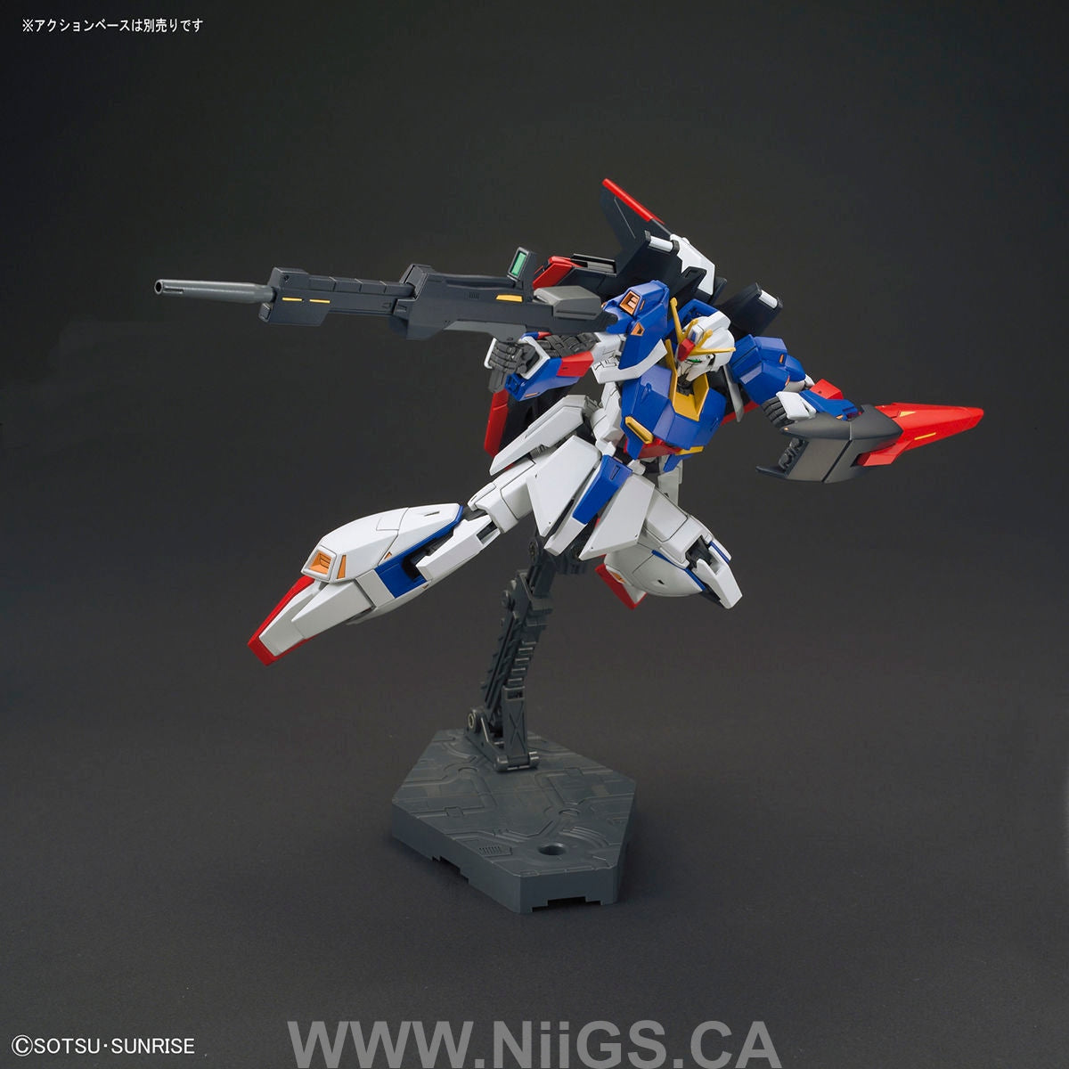 BANDAI Hobby HGUC 1/144 #203 Zeta Gundam