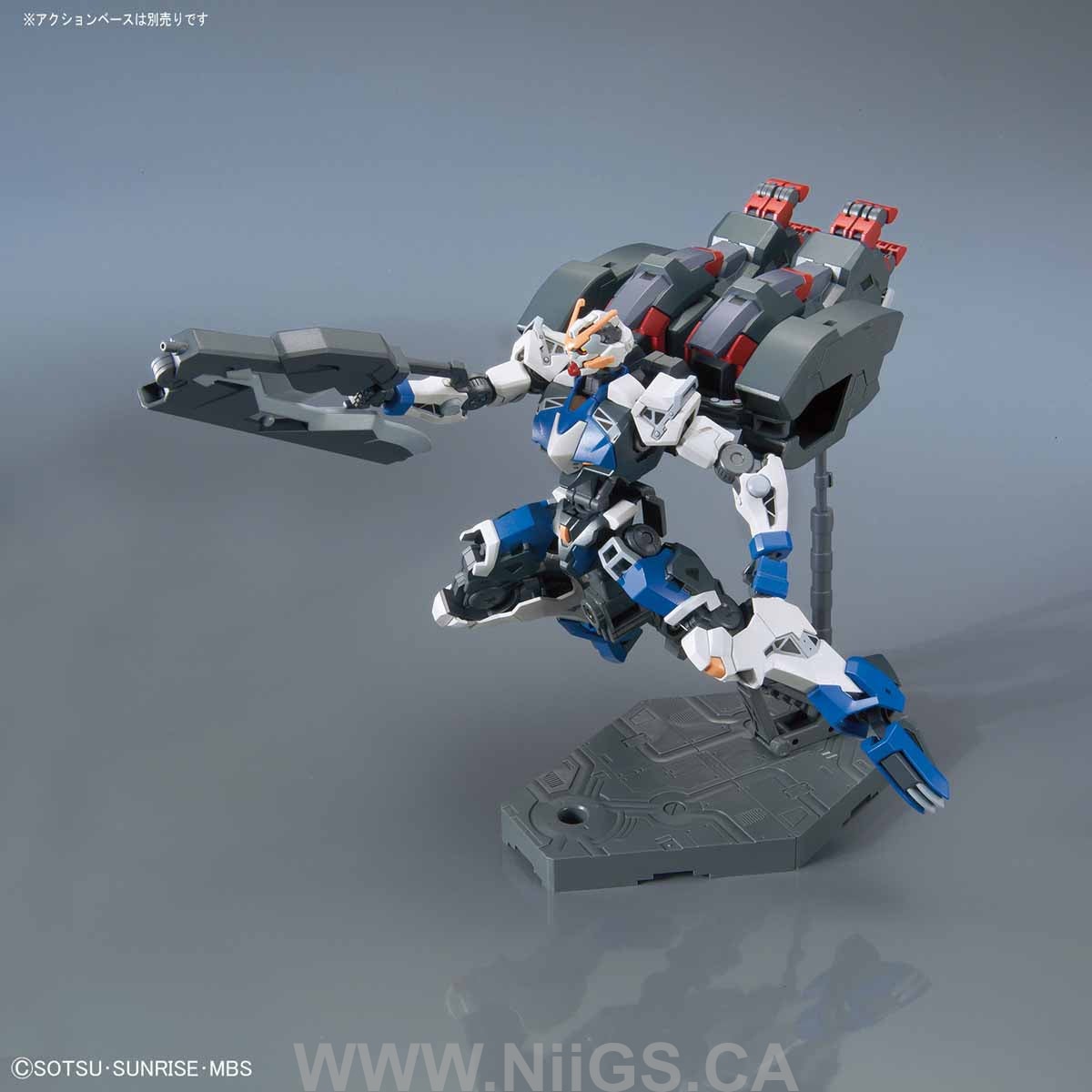 BANDAI HOBBY HG IBO 1/144 Gundam Dantalion