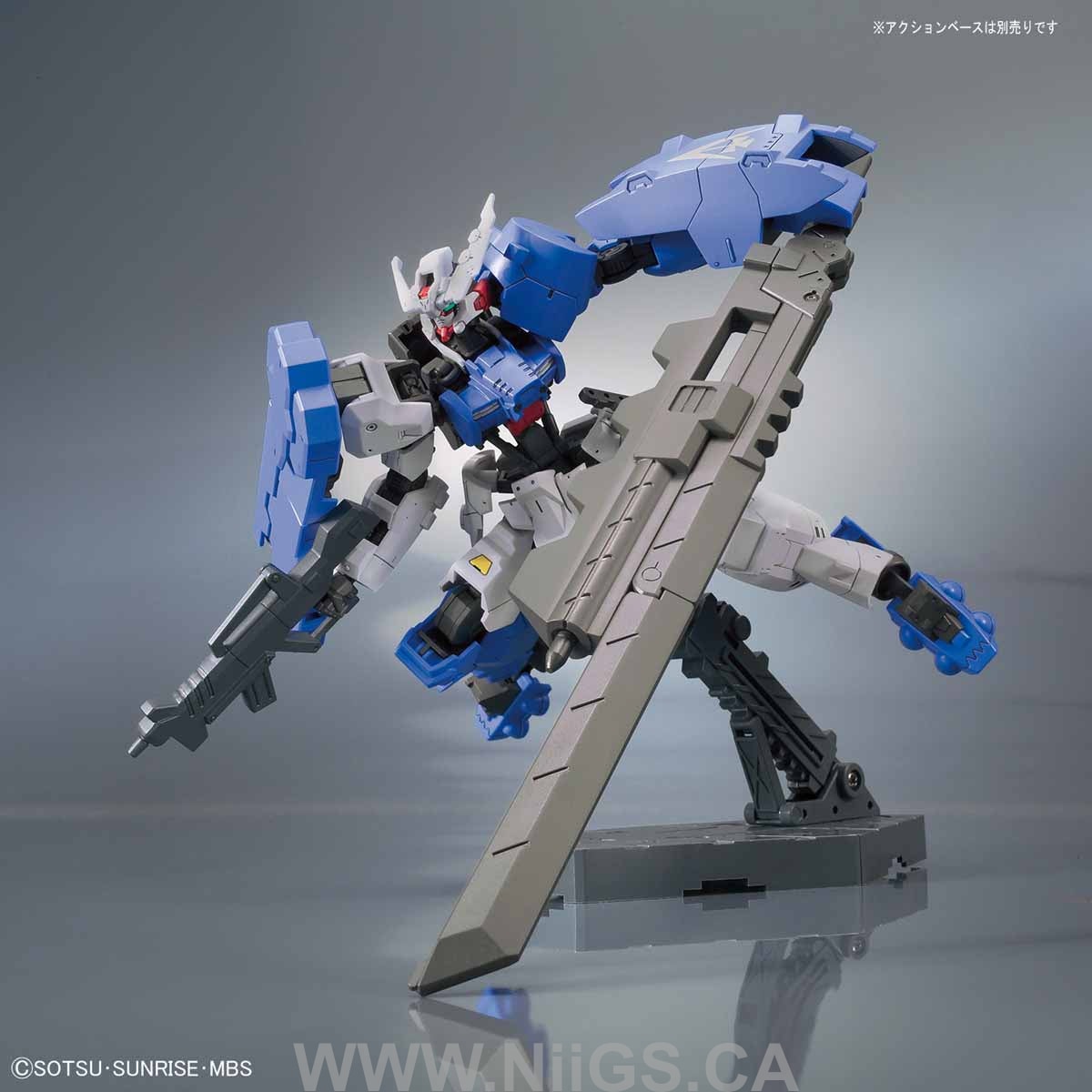 BANDAI Hobby Orphans HG 1/144 Gundam Astaroth Rinascimento