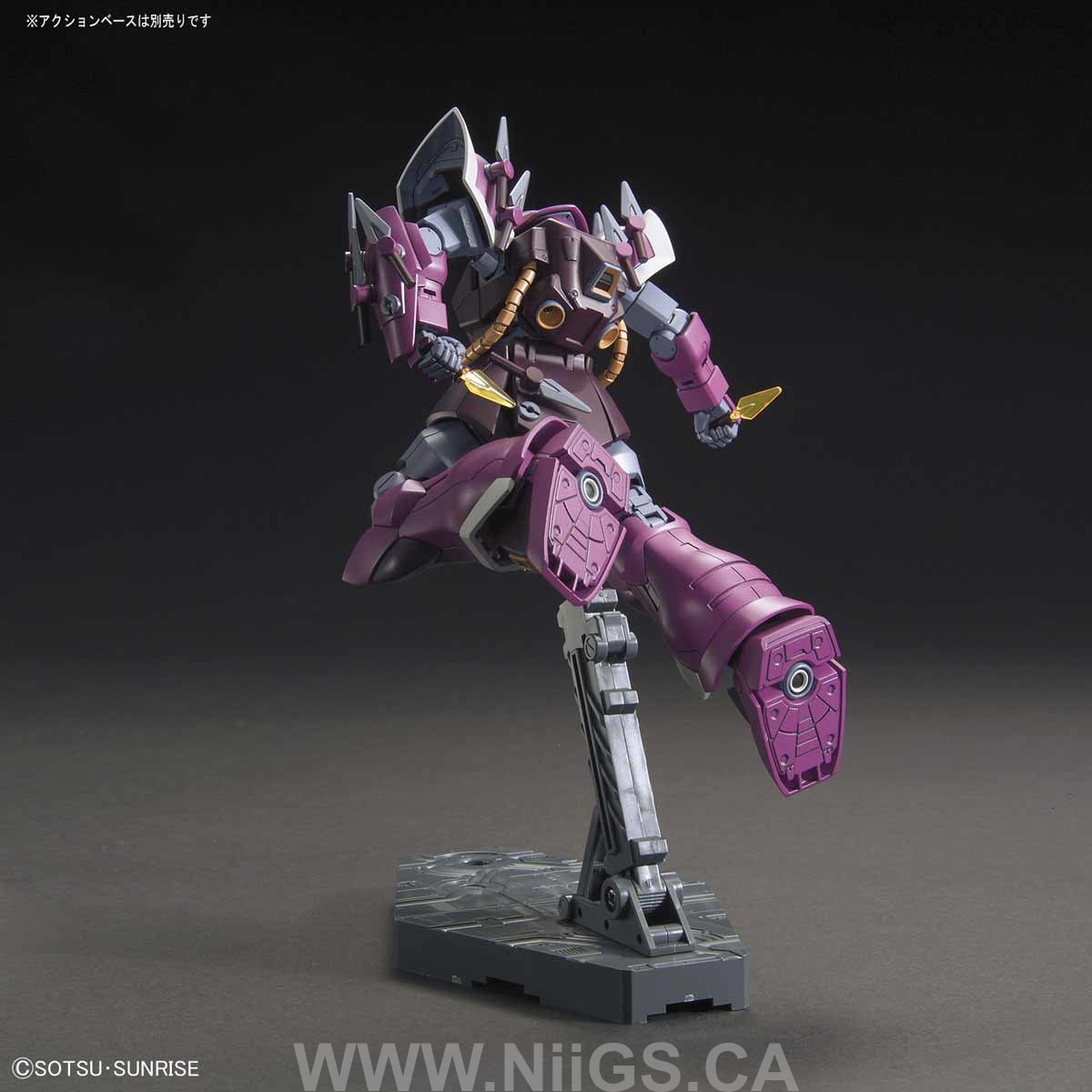 BANDAI HOBBY HGUC 1/144 Efreet Schneid