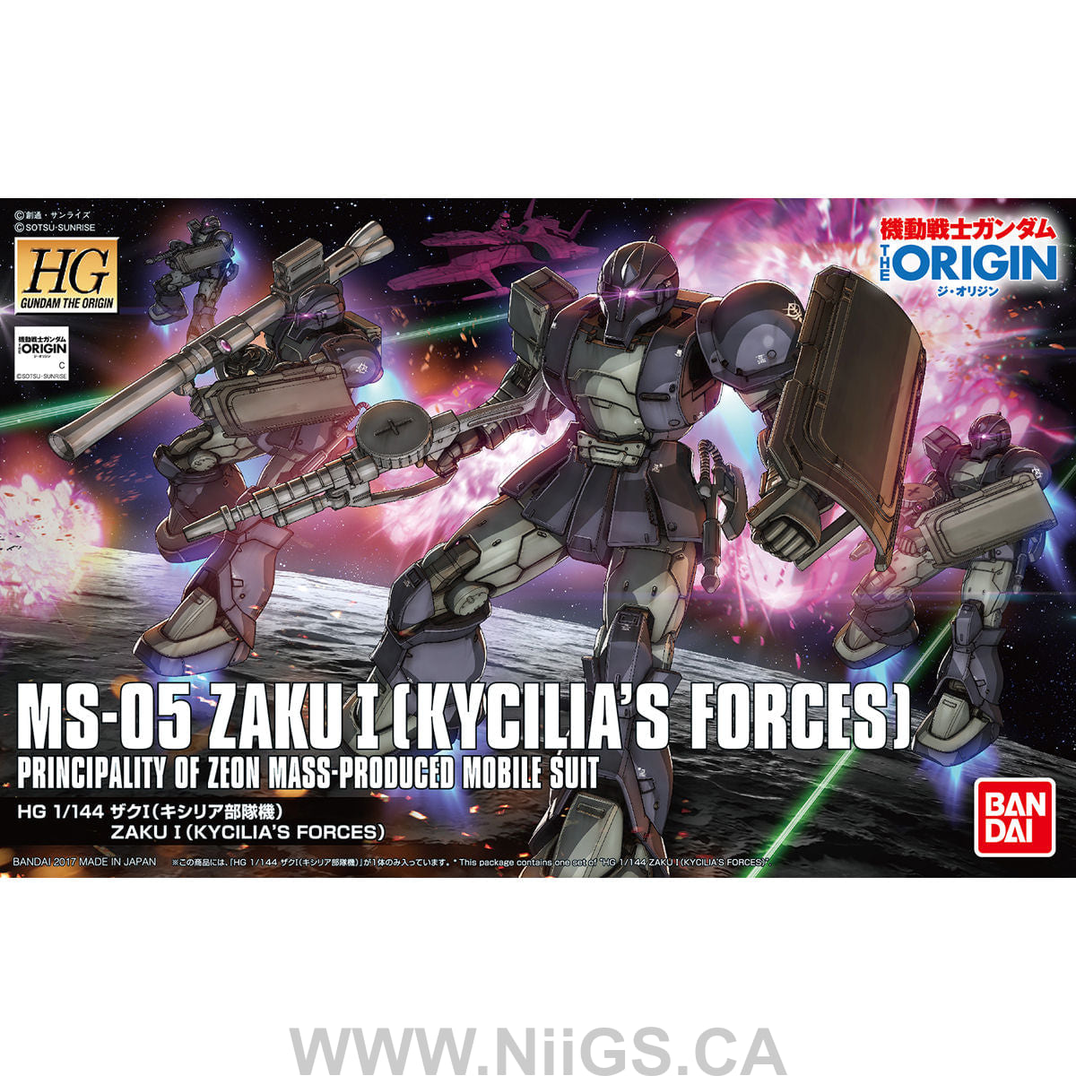 HG GTO 1/144 Zaku I (Kycilia's Forces)