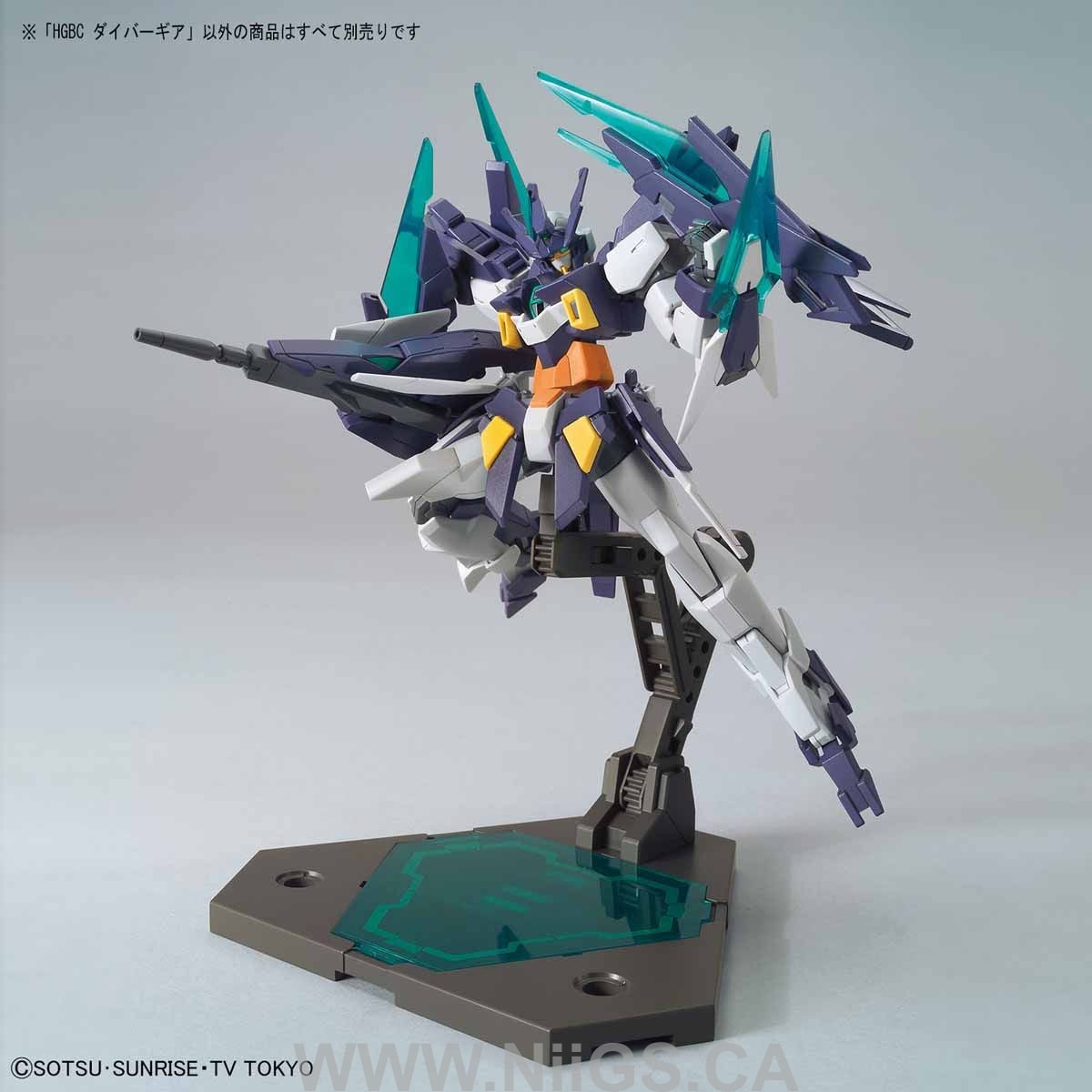 HGBC 1/144 Diver Gear