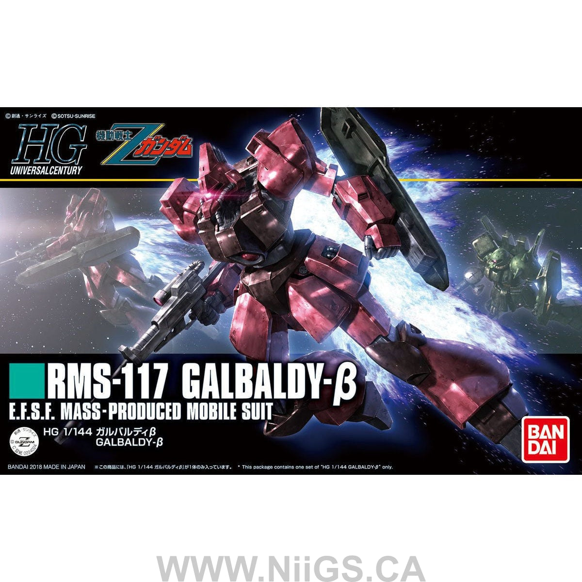 BANDAI Hobby HGUC 1/144 GALBALDY BETA