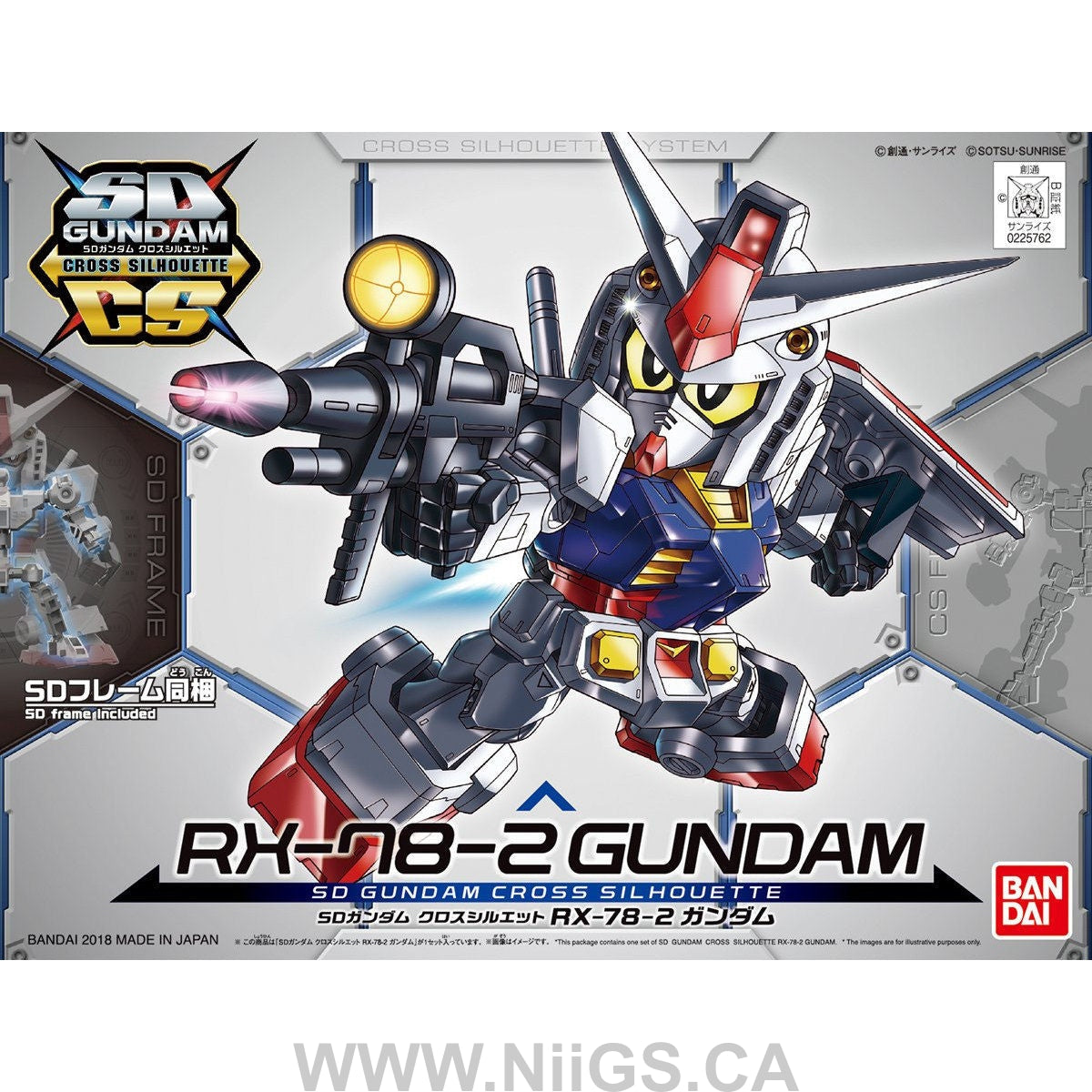 BANDAI Hobby SD GUNDAM CROSS SILHOUETTE RX-78-2 GUNDAM