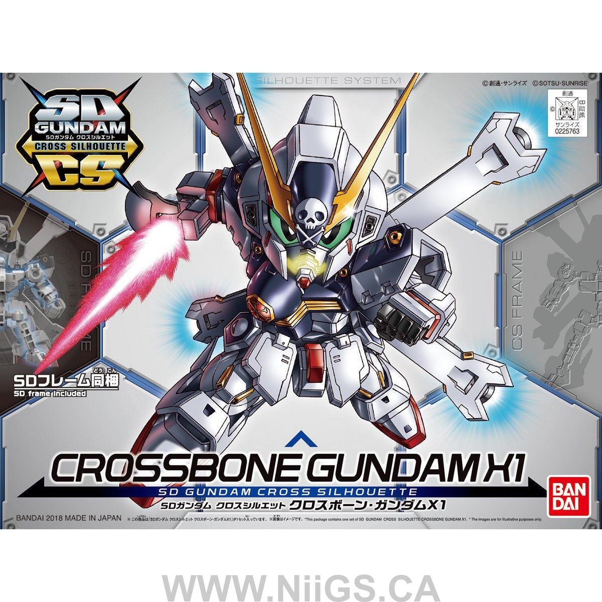 BANDAI HOBBY SD GUNDAM CROSS SILHOUETTE CROSSBONE GUNDAM X1