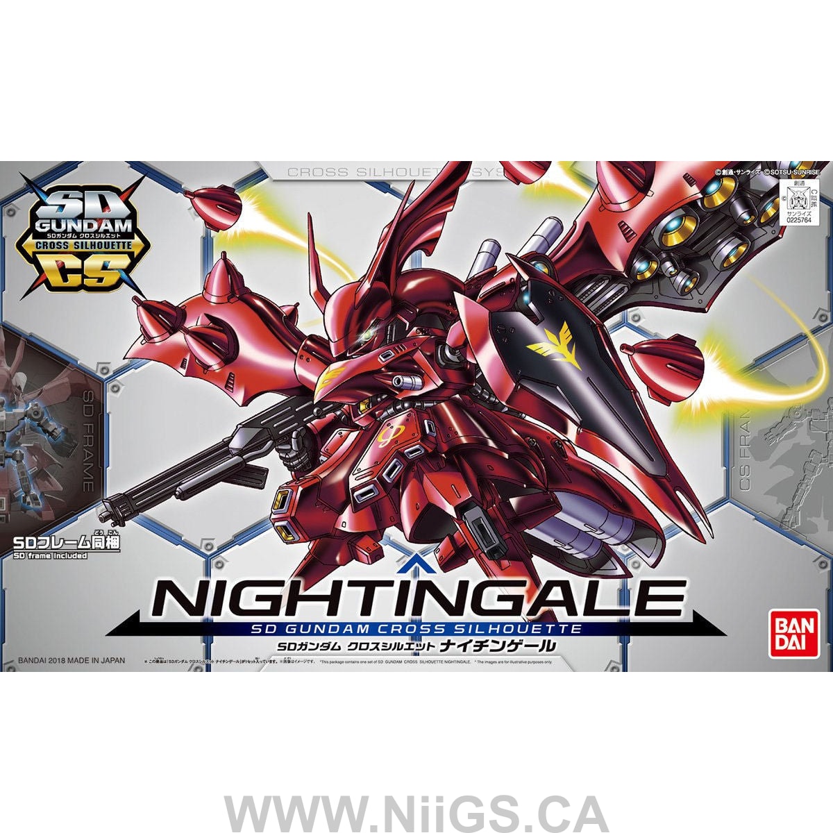 BANDAI Hobby SD GUNDAM CROSS SILHOUETTE NIGHTINGALE