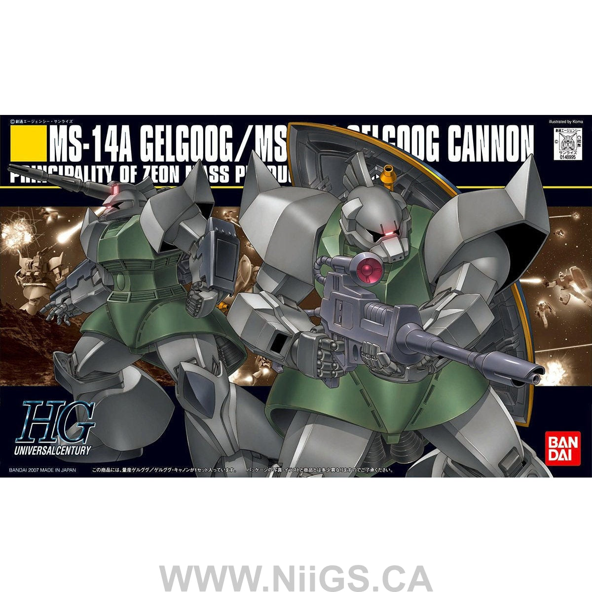 BANDAI HOBBY HGUC 1/144 #76 Gelgoog Canon