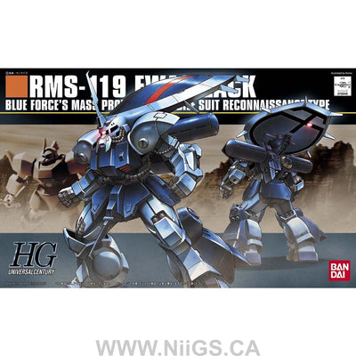 BANDAI HOBBY HGUC 1/144 #96 Ewack Zack