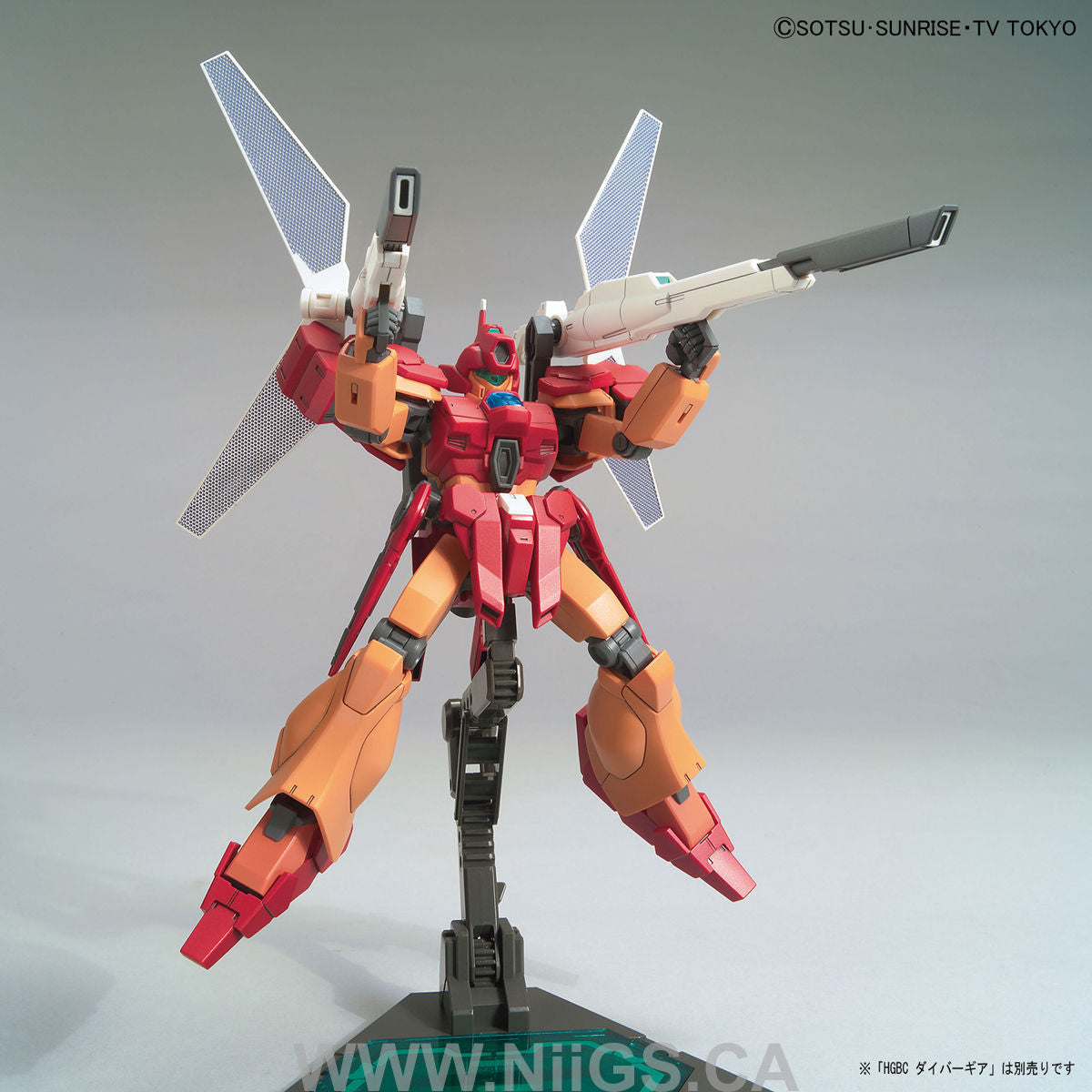 HGBD 1/144 JEGAN BLAST MASTER