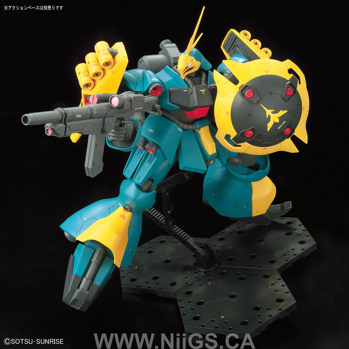 RE/100 GYUNEI GUSS'S JAGD DOGA