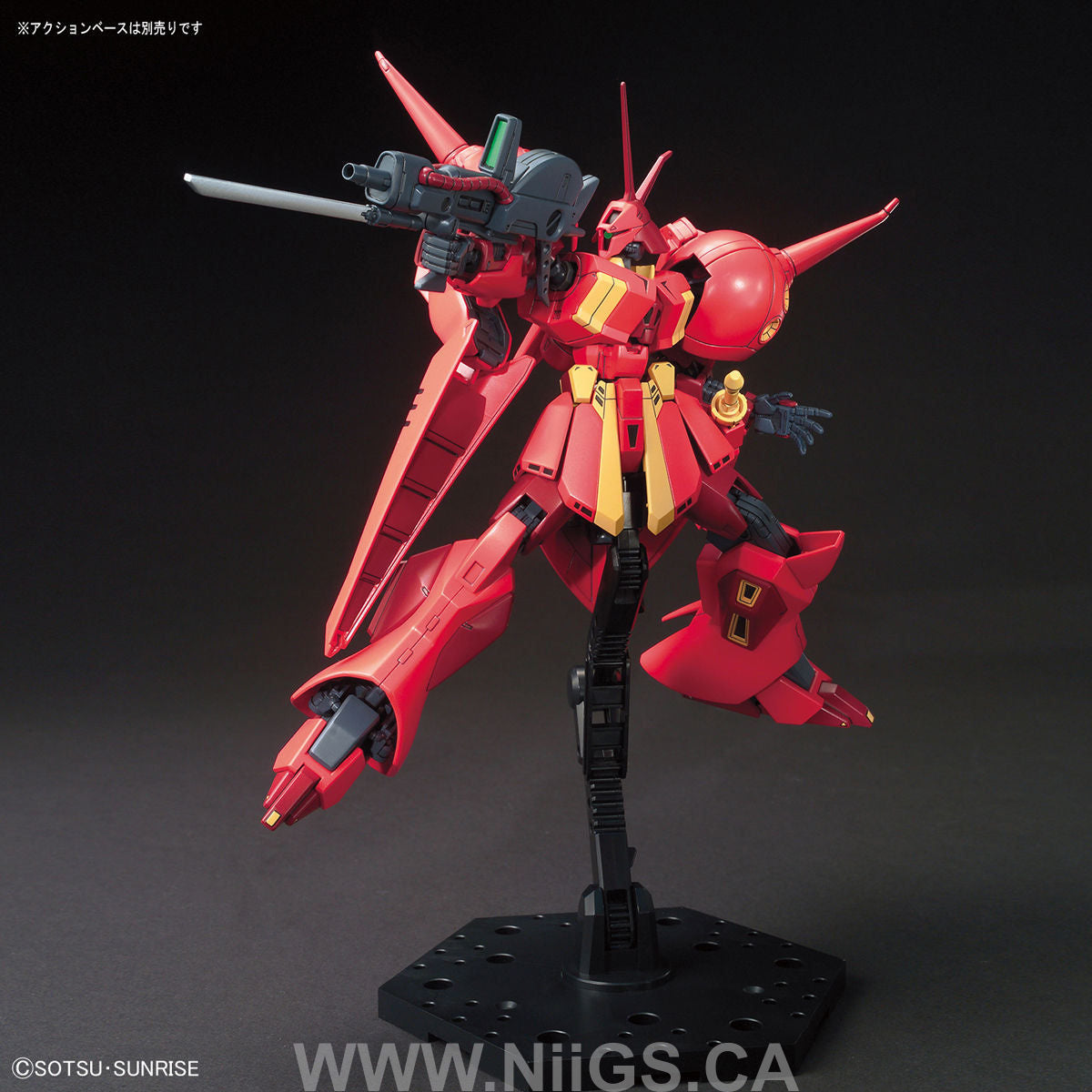 BANDAI Hobby HGUC 1/144 R-JARJA