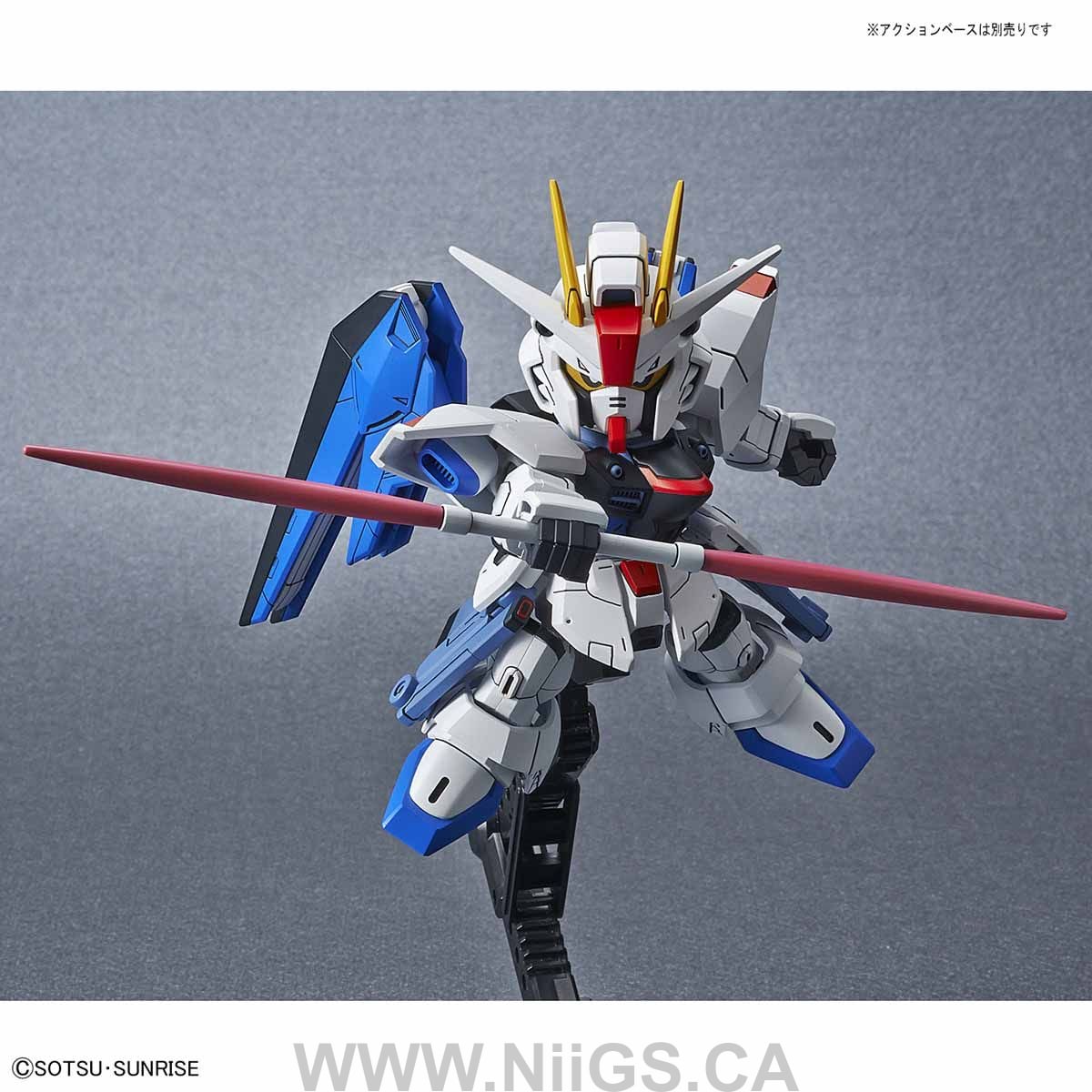 SDCS GUNDAM CROSS SILHOUETTE Freedom Gundam