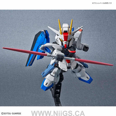 SDCS GUNDAM CROSS SILHOUETTE Freedom Gundam