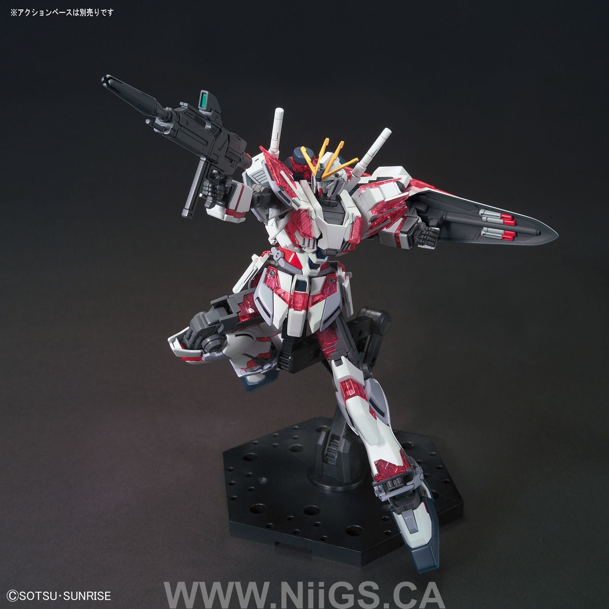 HGUC 1/144 NARRATIVE GUNDAM (C-PACKS)