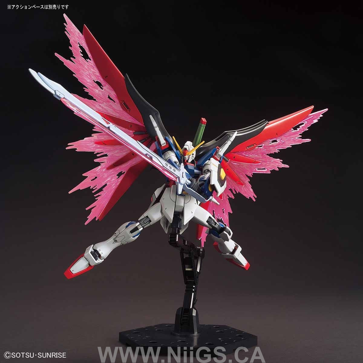 BANDAI HOBBY HGCE 1/144 DESTINY GUNDAM