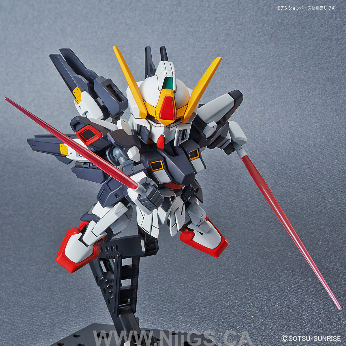 SDCS GUNDAM CROSS SILHOUETTE SISQUIEDE