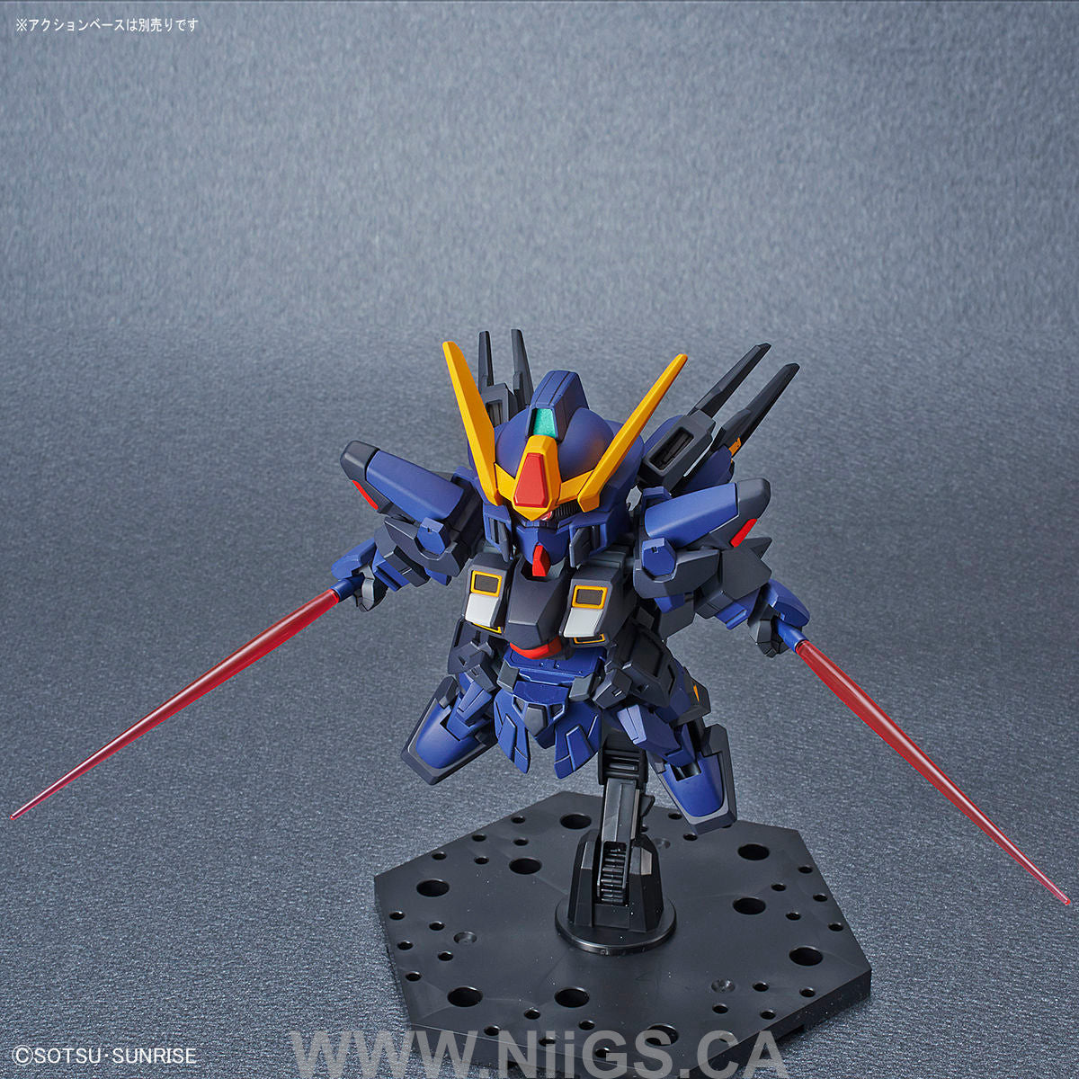 SDCS GUNDAM CROSS SILHOUETTE SISQUIEDE (TITANS COLORS)