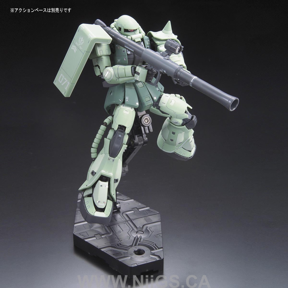BANDAI Hobby RG 1/144 #04 MS-06F Zaku II