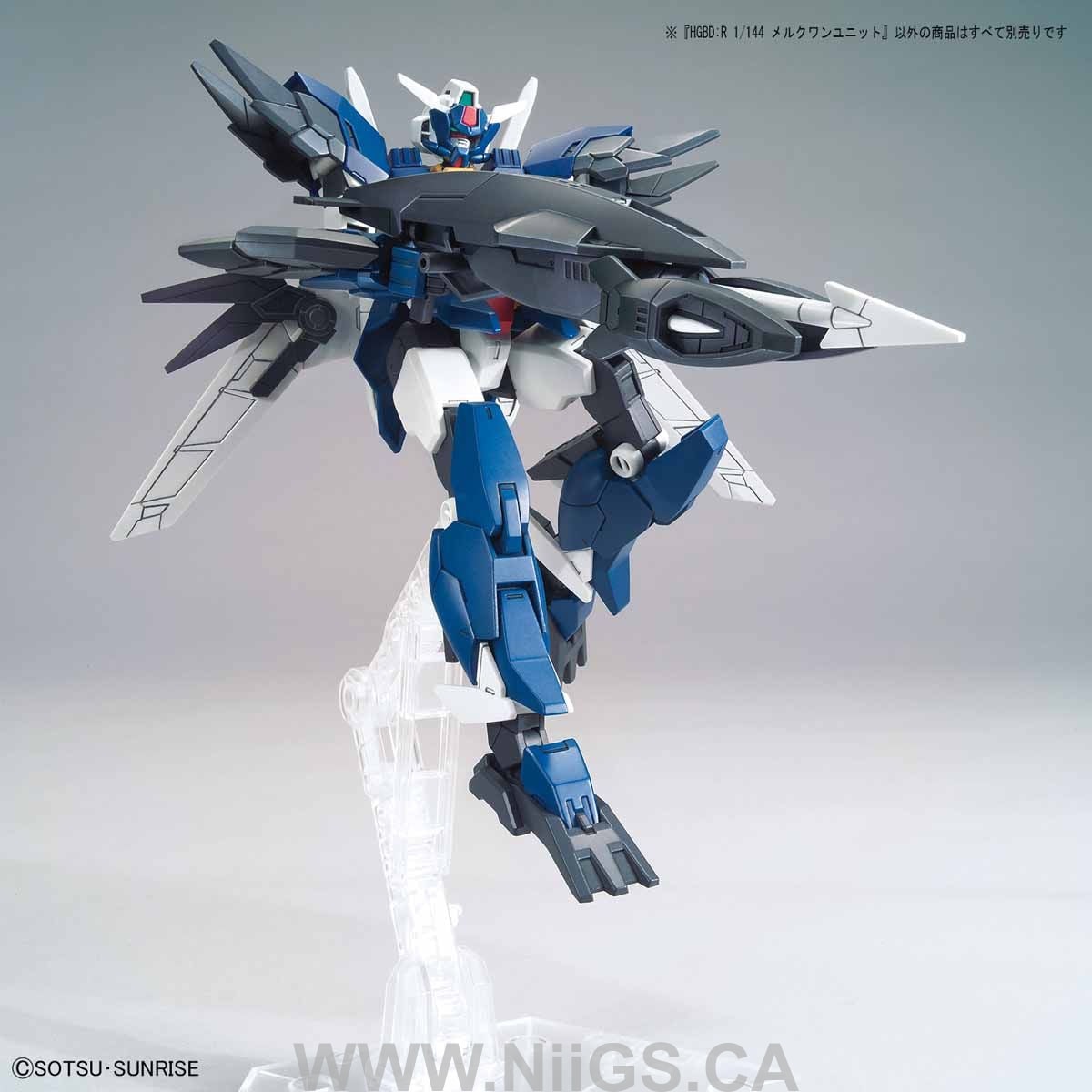 HGBD:R MERCUONE UNIT HIROTO'S SUPPORT UNIT