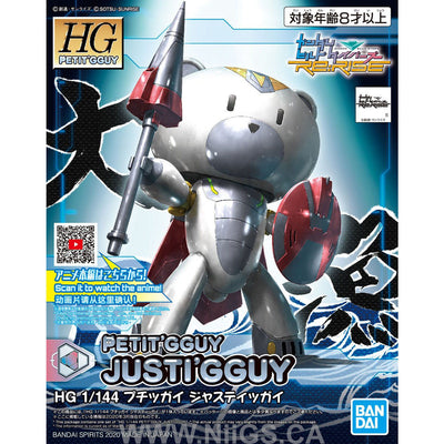 HG 1/144 PETIT'GGUY JUSTI'GGUY
