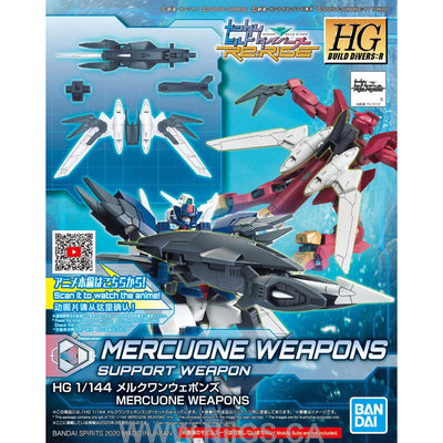 HGBD:R 1/144 MERCUONE WEAPON
