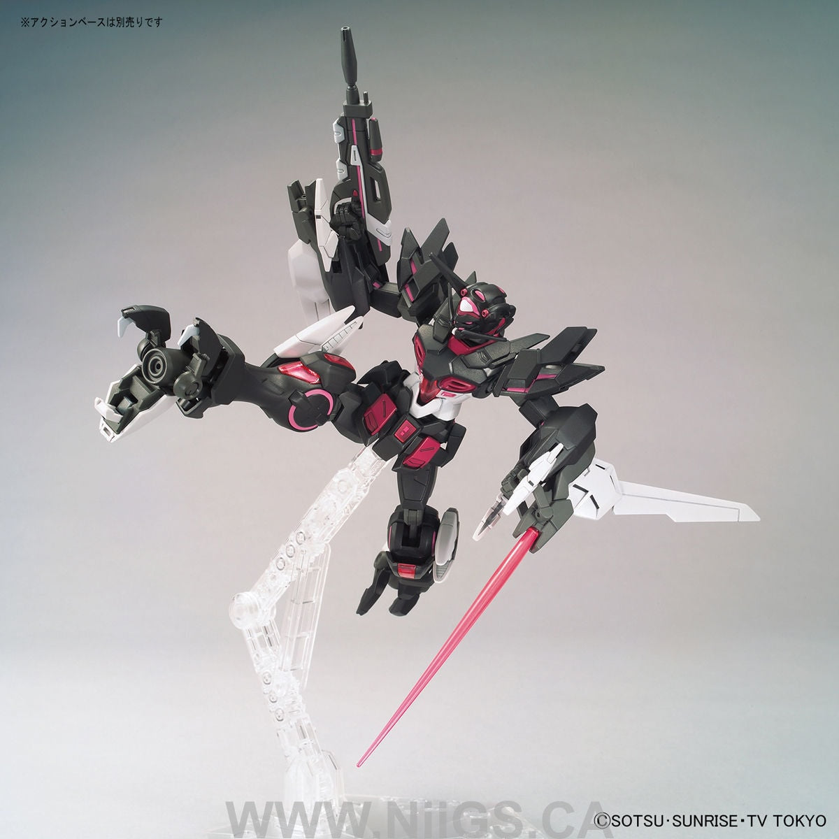 HGBD:R 1/144 GUNDAM G-ELSE