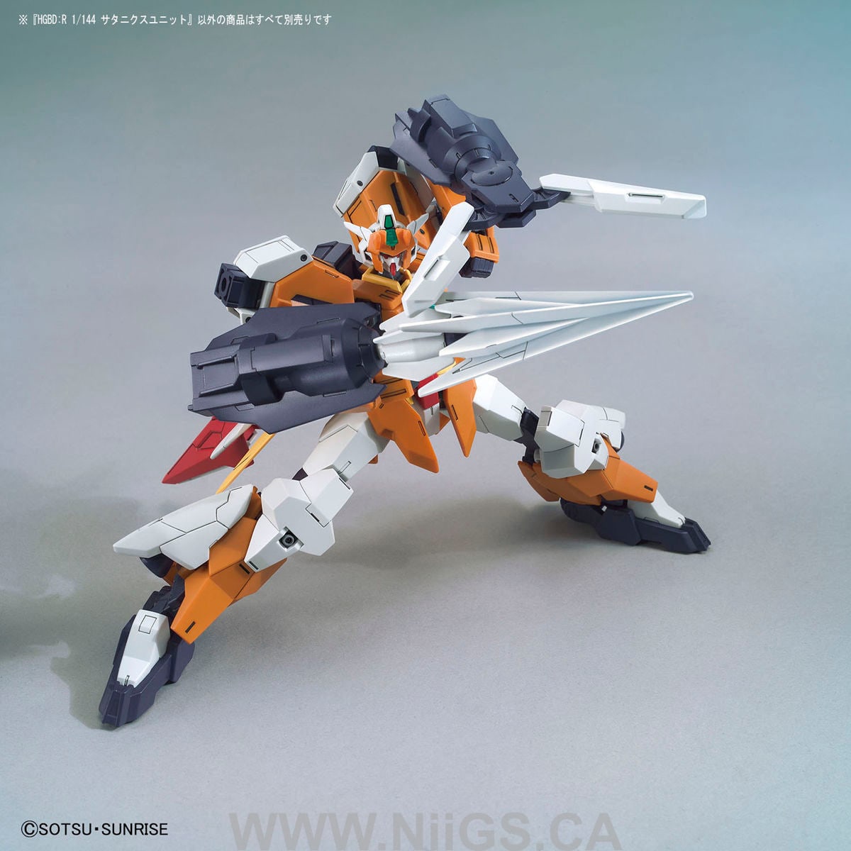 HGBD:R 1/144 Saturnix UNIT Hiroto's Support unit