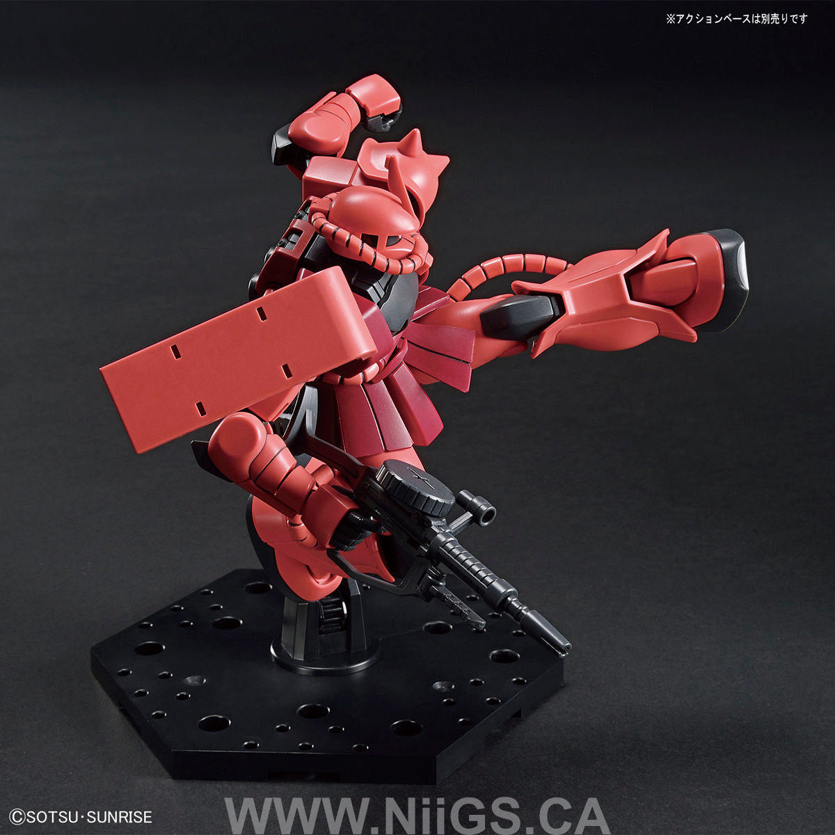 BANDAI Hobby HG 1/144 MS-06S ZAKU II