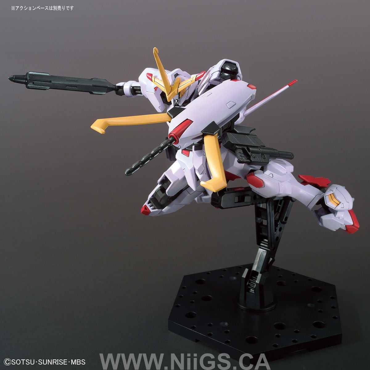 BANDAI HOBBY HG IBO 1/144 GUNDAM HAJIROBOSHI