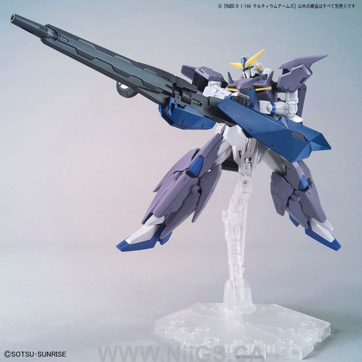 HGBD:R 1/144 TERTIUM ARMS