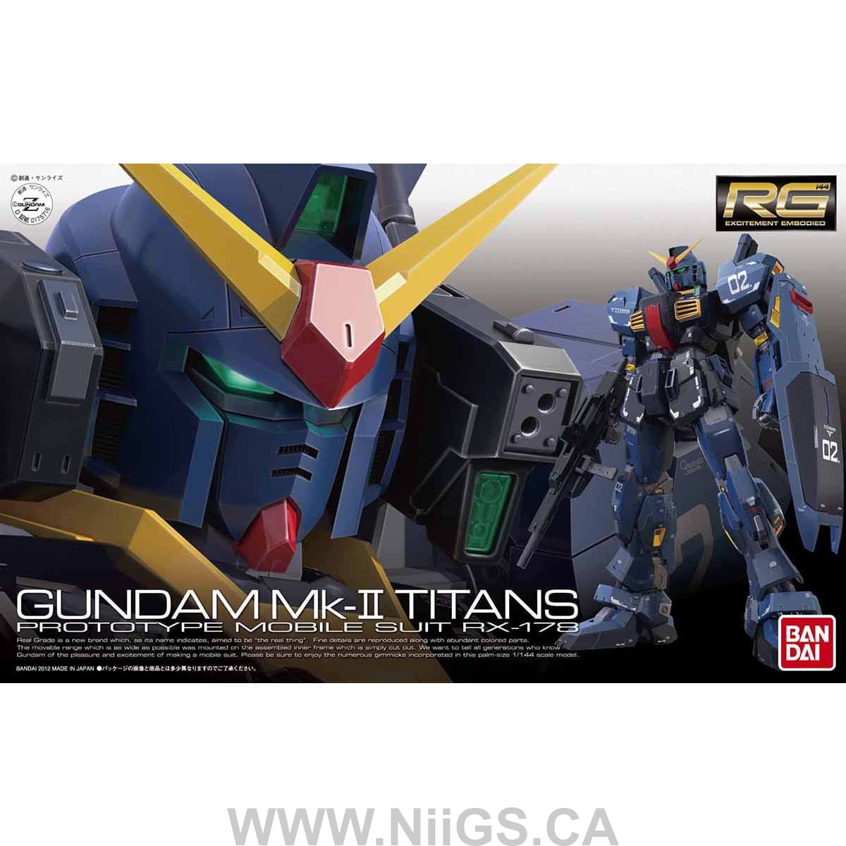 BANDAI Hobby RG 1/144 #07 RX-178 Gundam MK-II (TITANS)