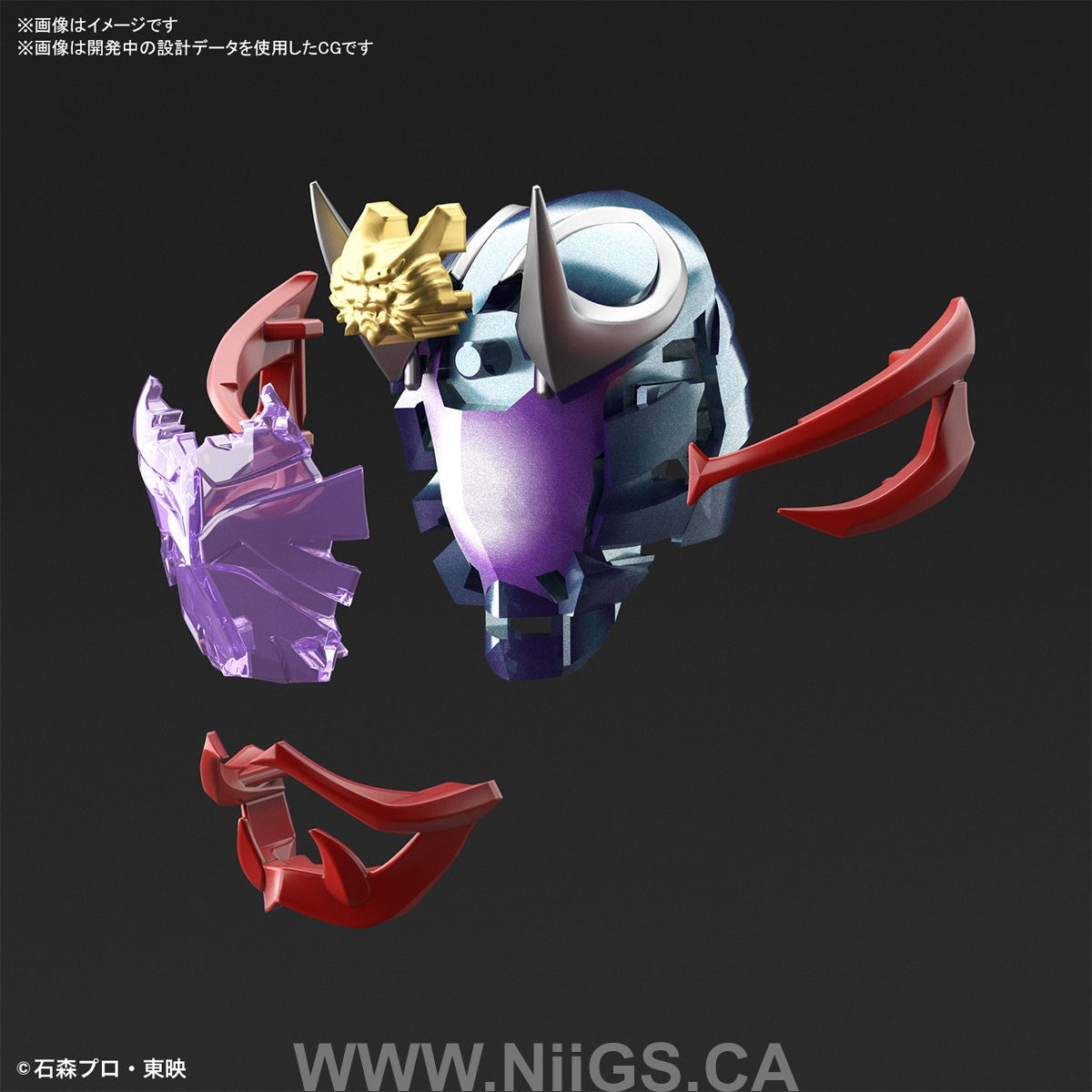 Figure-rise Standard MASKED RIDER HIBIKI