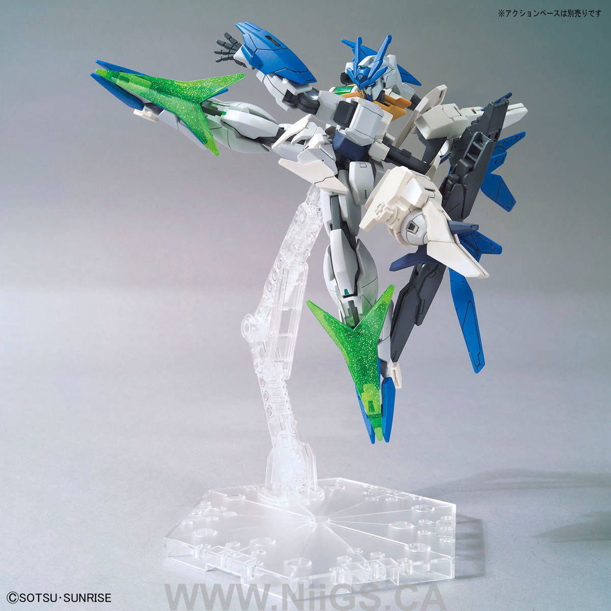 HGBD:R 1/144 Gundam OO SKY MOEBIUS