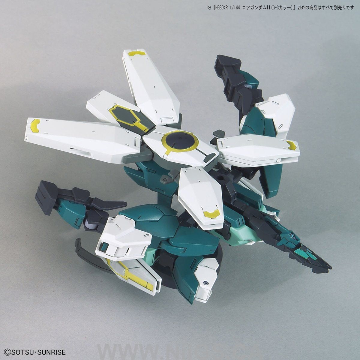 BANDAI Hobby HGBD:R 1/144 CORE GUNDAM II (G-3 COLOR)