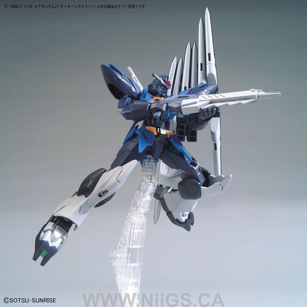 BANDAI Hobby HGBD:R 1/144 CORE GUNDAM II (TITANS COLOR)