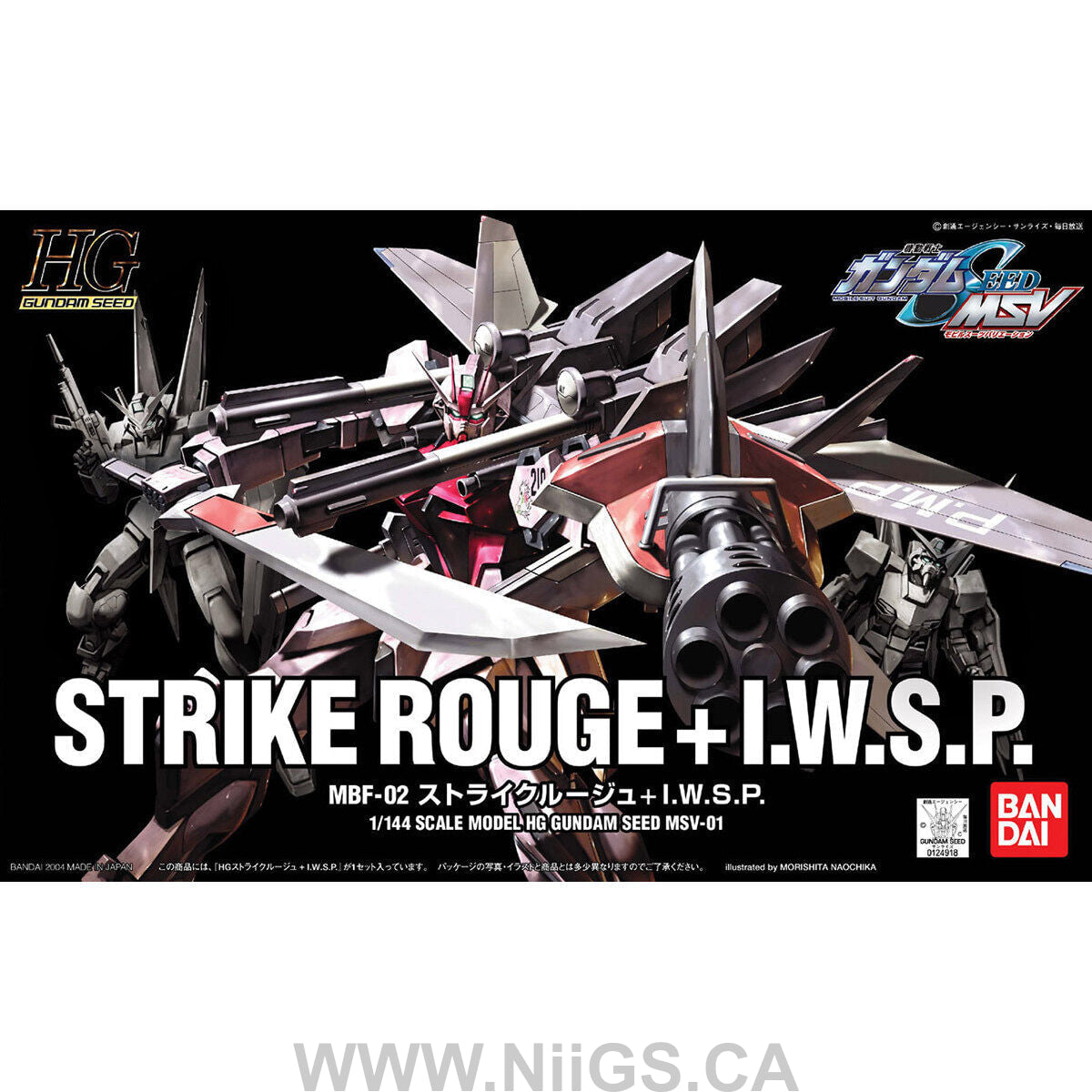 HG 1/144 #01 Strike Rouge + IWSP